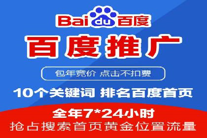 信息流平台在内容分发领域的创新实践案例