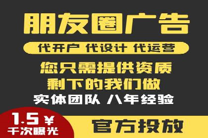 百度广告费用预算，制定高效广告投放计划